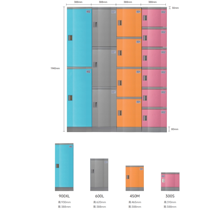 Custom Logo Modular Plastic Lockers