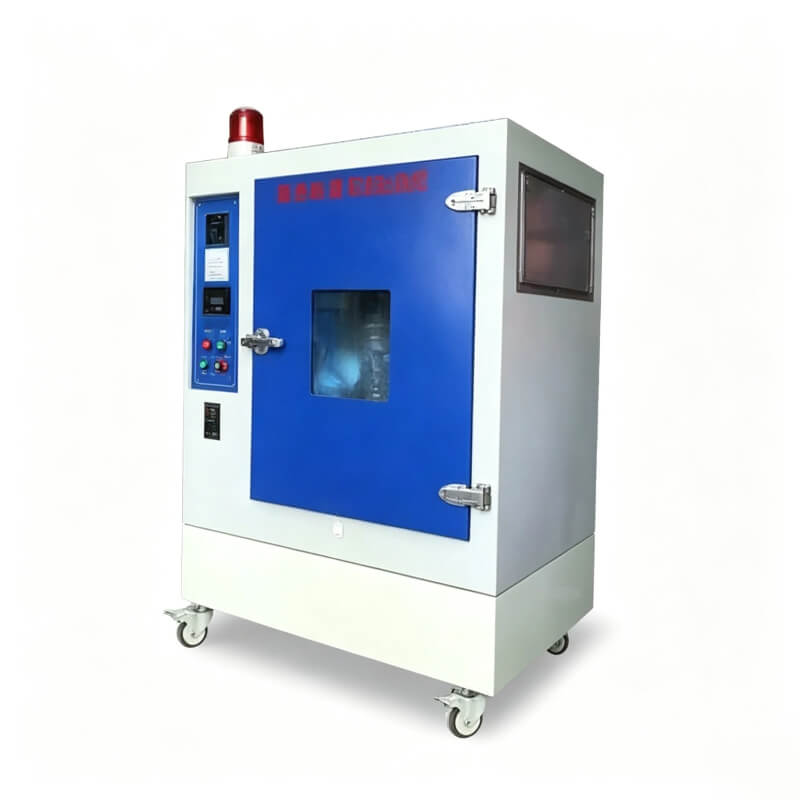 Ultraviolet Radiation Aging&nbsp;Box 